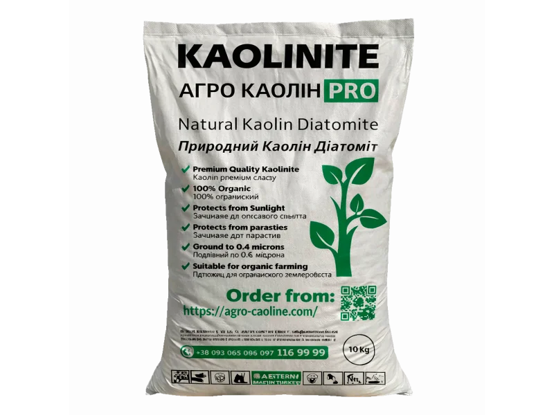 Агро Каолін